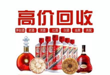 毕节虫草回收店